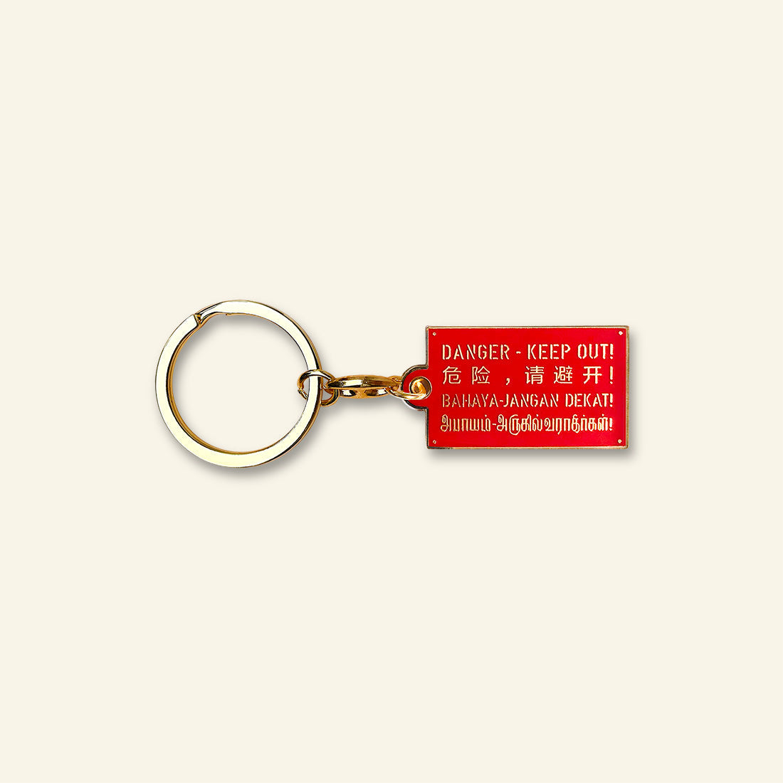 Keychain – Danger Sign