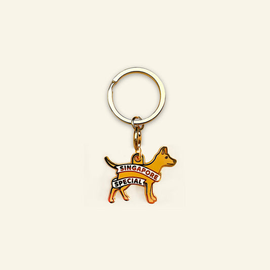 Keychain – Gilded Singapore Special Forces Dog