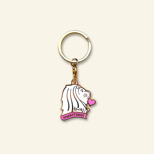 Keychain – Merlion's Flying Kiss